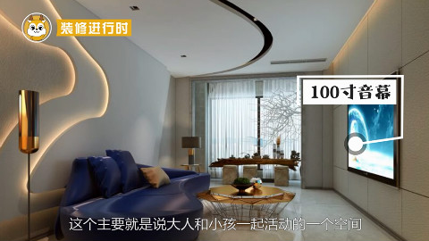 别墅装修有什么注意事项?别墅案例现场讲解,别墅就要这么装修